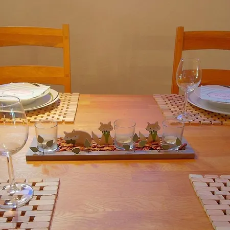 Sv2 Eversand 5 公寓 *